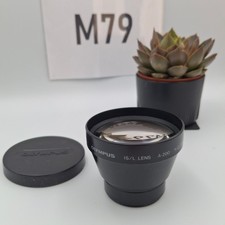 Olympus IS/L A-200 HQ