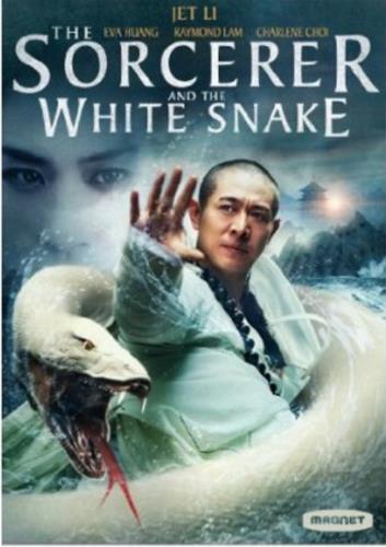 Sorcerer the white snake - sorcerer, &