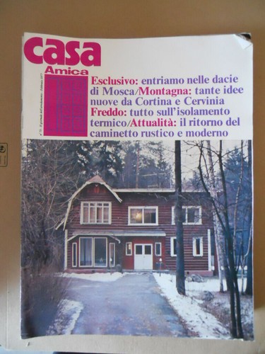 Amica casa 1977 g685b - amica, [g685b]