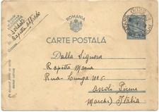 (ROMANIA) POSTA MILITARE N°3200 - INTERO POSTALE RUMENO x ASCOLI PICENO - 1941