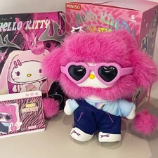 MINISO Hello Kitty serie POP STAR ciondolo peluche lint nascosto giocattolo artistico regalo caldo
