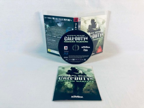 Call duty modern - duty, 4