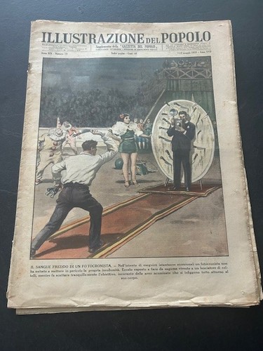 Illustrazione del popolo - illustrazione,