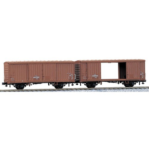 Kato 808 gauge wam80000 - kato, ho