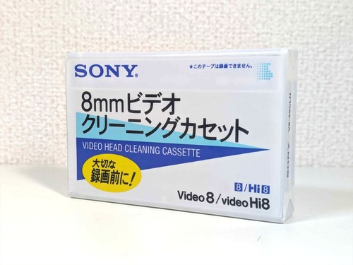 Sony 25clh video pulitore - v8-25clh,