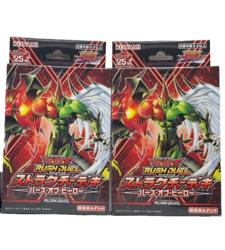 Rush duel structure - yu-gi-oh!,