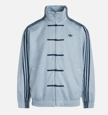NUOVO ORIGINALE ADIDAS Originals CTT 3.1 SOFT cinese track top blu unisex taglia M