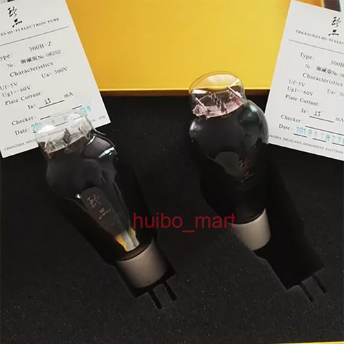 Tubo audio shuguang 50years - audio,