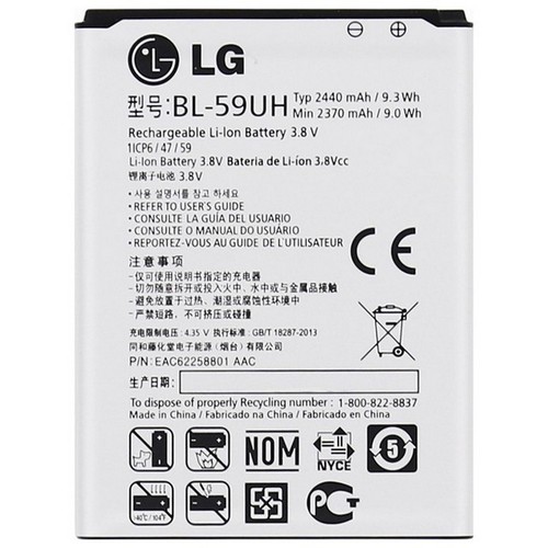 Batteria originale 59uh - batteria, bl-59uh