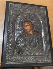 Antica icona greca bizantina