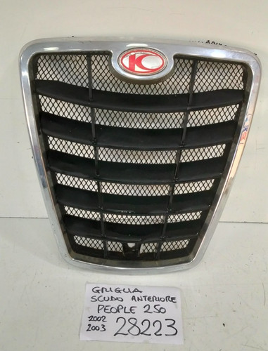 Griglia radiatore kymco people - radiatore,