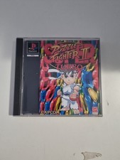 SUPER PUZZLE FIGHTER II TURBO