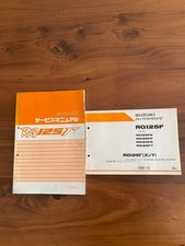 Suzuki RG125γ Service Manual