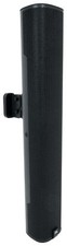JBL COL600-BK Altoparlante