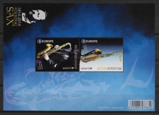 Belgio - Foglio - 2014 - COB