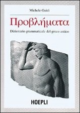 Dizionario grammaticale del