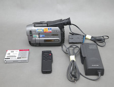 Sony CCD-TRV56E PAL Video8