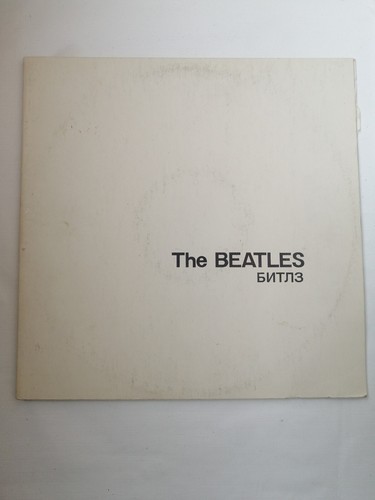 The beatles white album antrop - album,