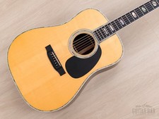 1993 Martin D-45 Dreadnought