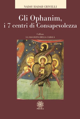 Gli ophanim centri - ophanim.,