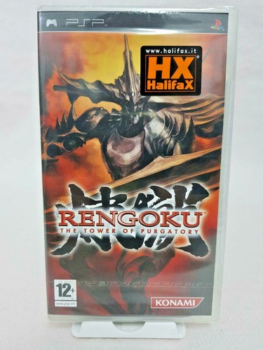 Rengoku the tower - rengoku, of