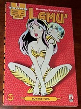 LAMÙ Volume 47 "Boy Meet