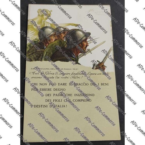 Cartolina prestito nazionale - prestito,