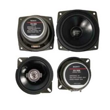 XS-36B Sony - Sistema