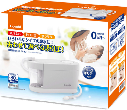Aspiratore nasale elettrico - aspiratore,