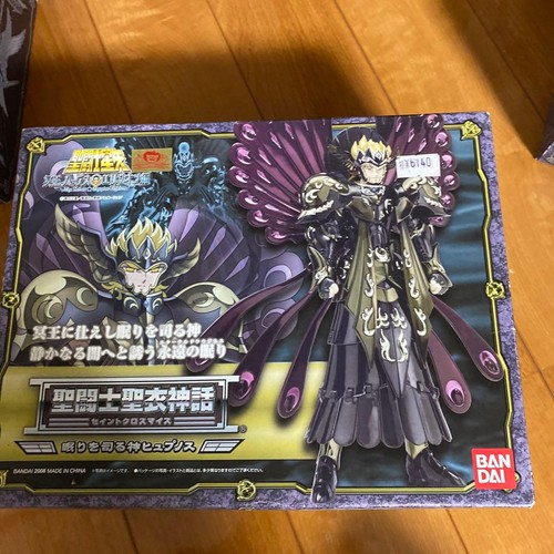 Rara nuova figura saint seiya - rara,