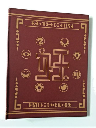 Kai watch raccoglitore 17 - raccoglitore,