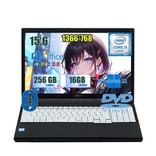 Fujitsu A746 15,6" computer