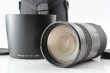[Ecc+5 con cappuccio] Tokina