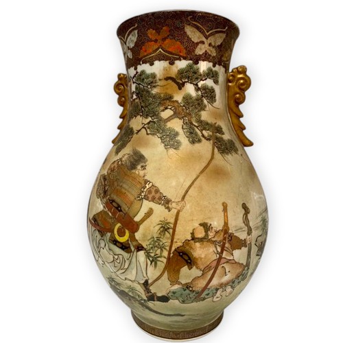 Vaso samurai kutani - vaso,