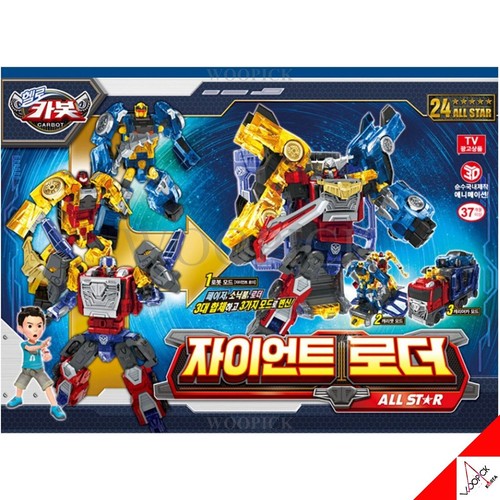 Ciao carbot all - ciao, giant