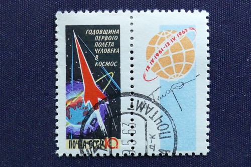 Unione sovietica minr 2587 - 2587, a