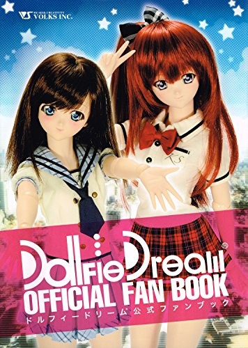 Used dollfie dream fan - used,