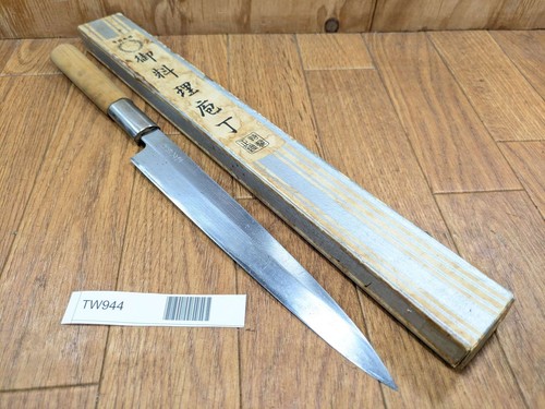 Coltello giapponese per - coltello,