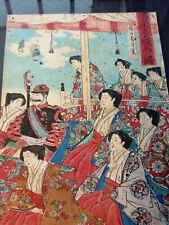 ANTICA STAMPA GIAPPONESE COLORATA -PRIMI ANNI DEL 900"?