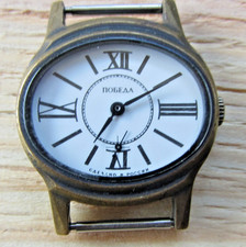 OROLOGIO RUSSO SOVIETICO MARCA