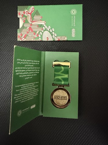 Medaglia emirati arabi uniti - arabi,
