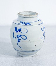 ⚜️ VASO CERAMICA