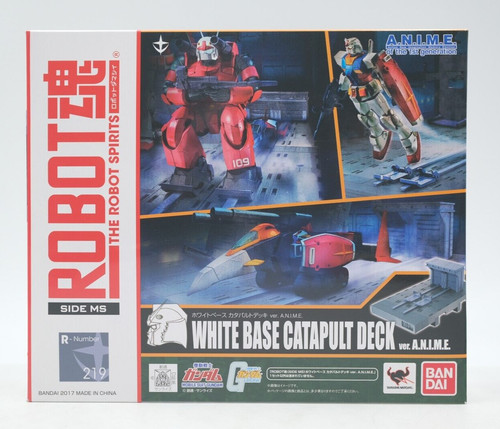 Bandai robot spirits - robot,