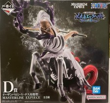 One Piece Egghead Ichiban Kuji
