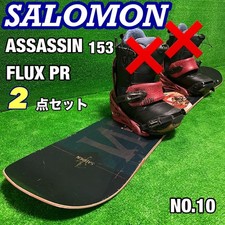 SALOMON ASSASSIN 153 cm