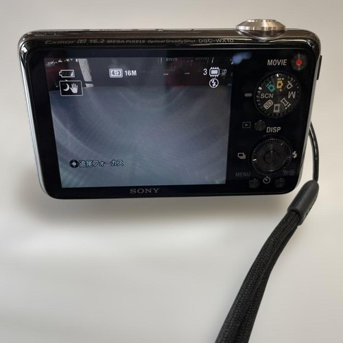 Sony cyber shot - sony, dsc-wx100