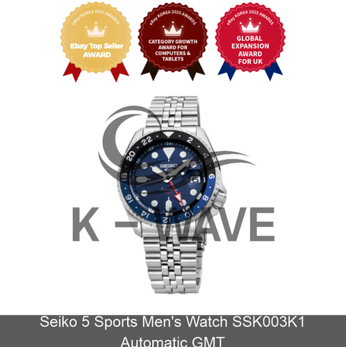 Orologio uomo sportivo seiko - uomo,