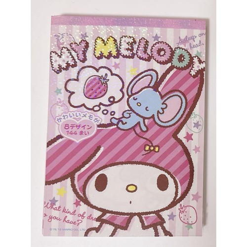 Melody design memo 2012 - memo,