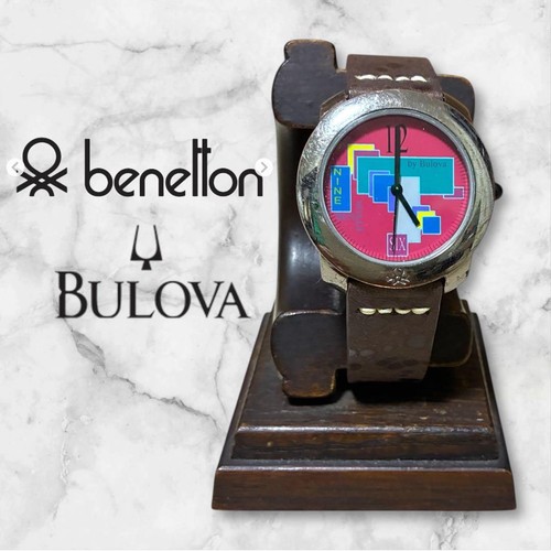 Cinturino orologio quarzo - cinturino,