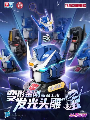 Auldey transformers aaplus - transformers,